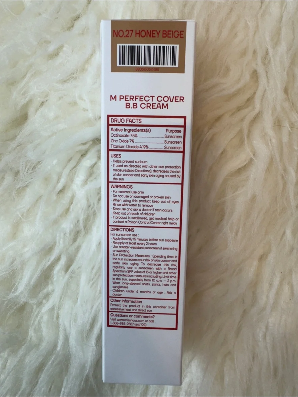 MISSHA BB Cream and Glow BB Boomer Primer